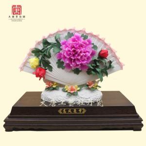 高風(fēng)亮節(jié)1